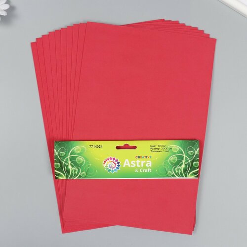 Фоамиран 1 мм 20х30 см набор 10 листов BK002 красный 478₽