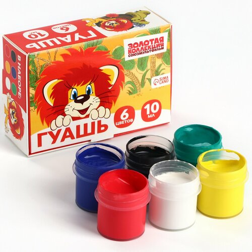 Гуашь 6 цветов по 10 мл Львёнок и Черепаха Союзмультфильм 347₽