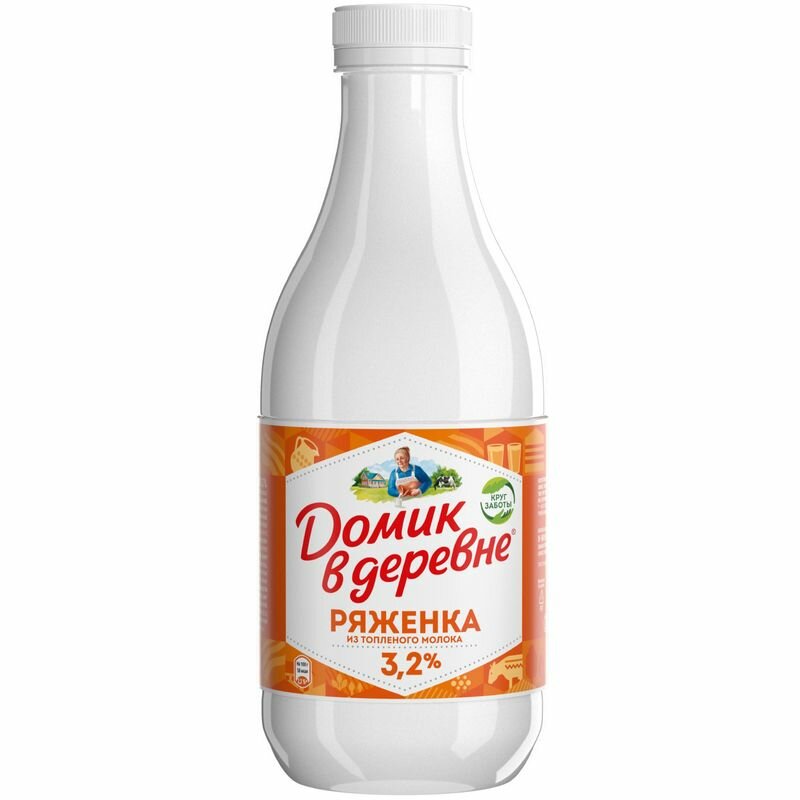 Домик в деревне Ряженка из топленого молока 3.2 %, 900 г