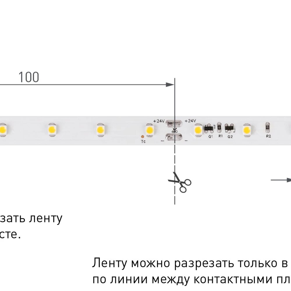 RT-20000 White6000 025009 Светодиодная лента 24В (3528, IP33, 60 LED/m, 20 м) Arlight - фото №17