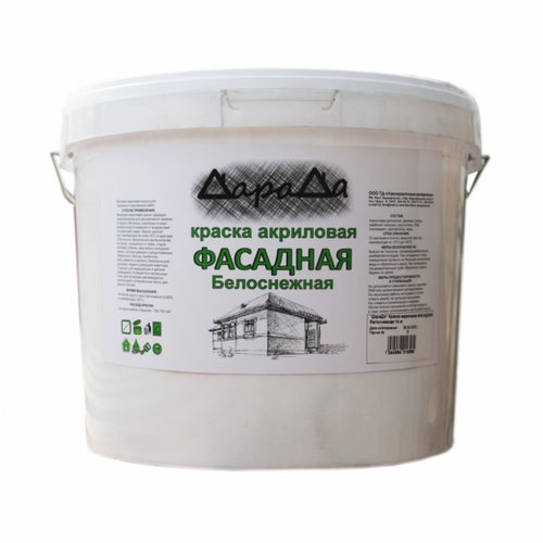 Краска Дарада акриловая Фасадная (белоснежная) 4,2кг(мк)