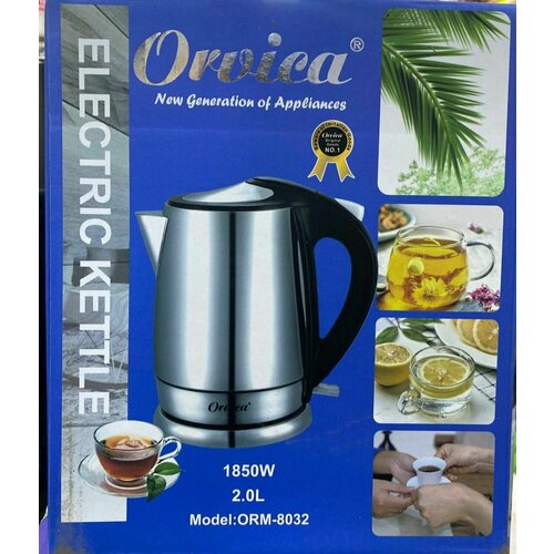 Электрический чайник объемом 2л мощностью 1850Вт 240000₽