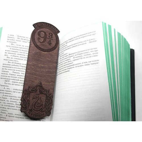 наклейки sihir dukkani слизерин slytherin гарри поттер harry potter st019 27 см Закладка для книги Гарри Поттер Слизерин (Harry Potter Slytherin)