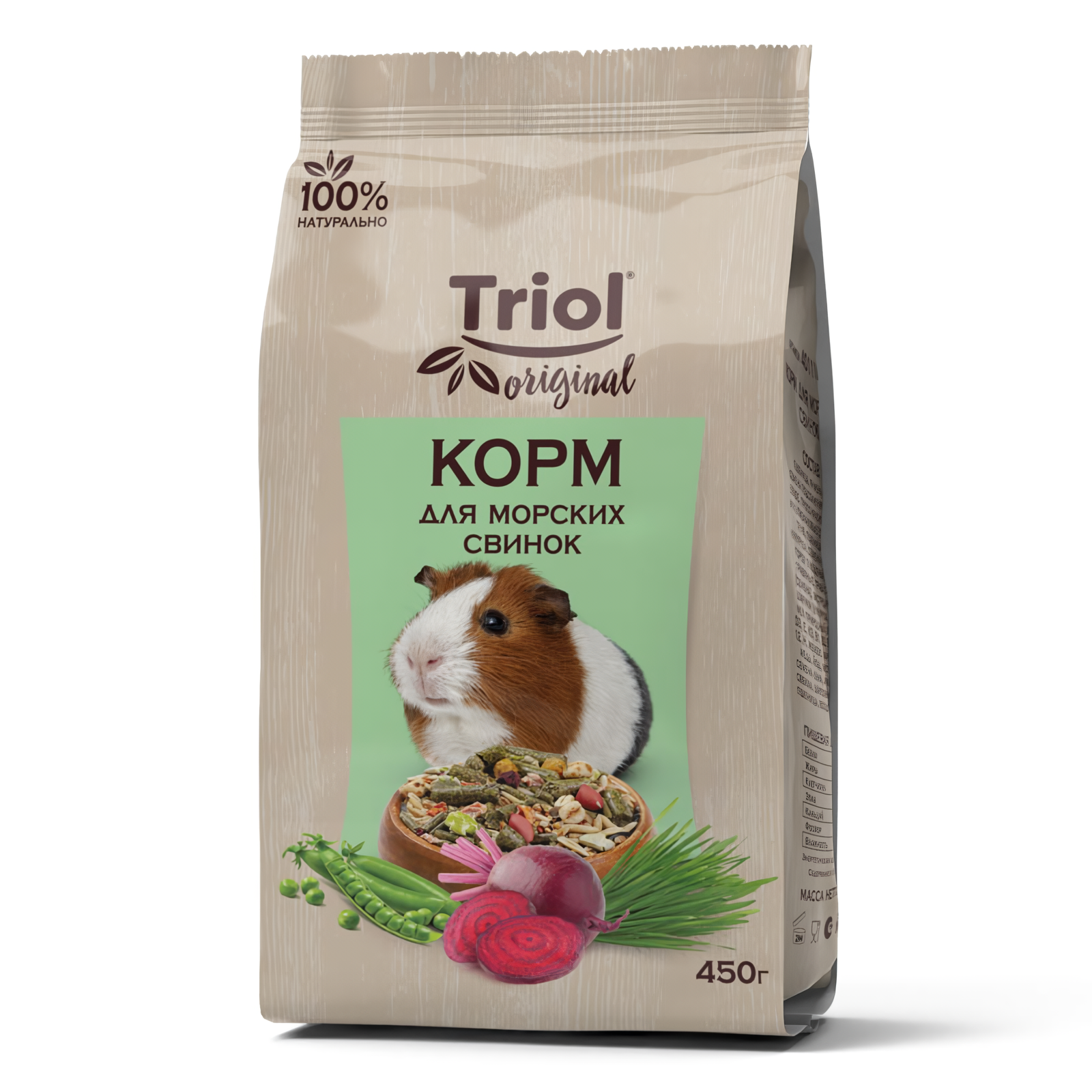 TRIOL™ Корм для морских свинок Original, 450г