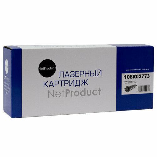 Картридж NetProduct (N-106R02773/106R03048) для Xerox Phaser 3020/WC 3025, 1,5K (новая прошивка)