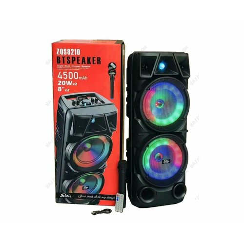 Колонка портативная 928000₽