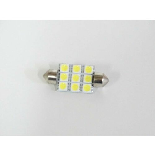 Лампа салонная 12V C10W T11 SV8.5 9 SMD 39мм