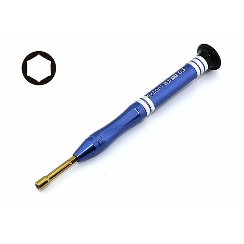 Отвертка шестигранник торцевой 755₽