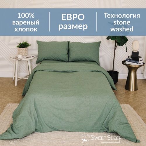 Комплект постельного белья Sweet Sleep евро вареный хлопок, изумрудный