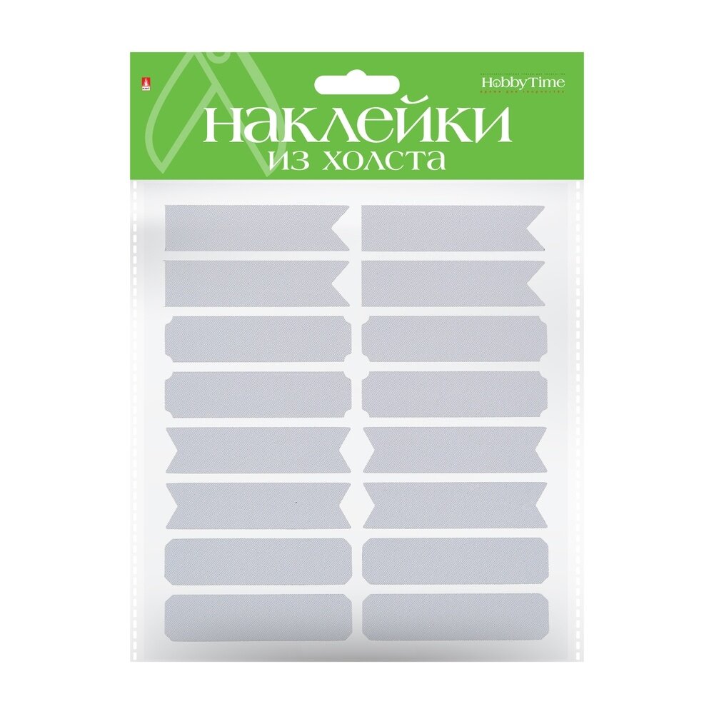 Декоративные наклейки из синтетического холста, № 1, 5 видов (2-152/03) - фото №10