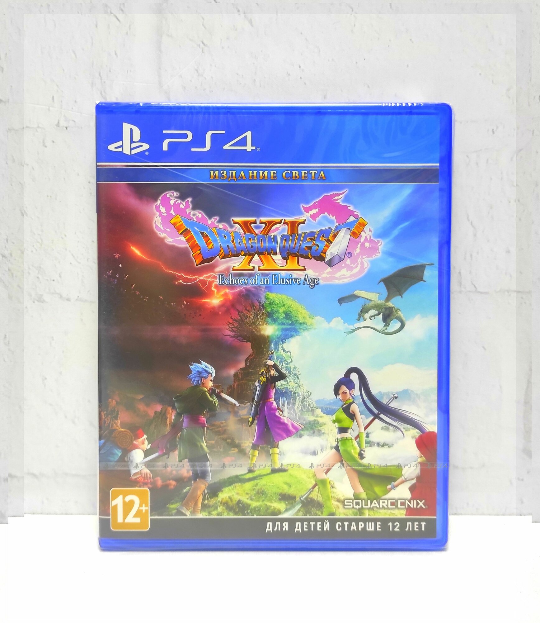 Dragon Quest 11 (XI) Echoes of an Elusive Age Издание Света Видеоигра на диске PS4 / PS5