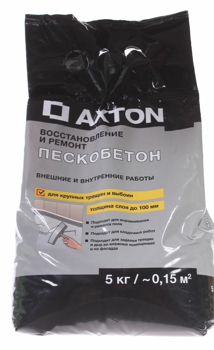 Акстон M300 пескобетон (5кг)