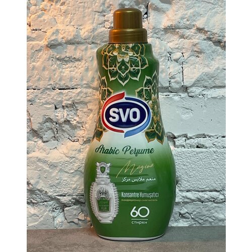 Гель для стирки белья + кондиционер парфюмированный SVO Arabic Perfume Madina 1.44л, 60 стирок