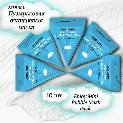 Пузырьковая очищающая маска Enjoy Mini Bubble Mask Pack