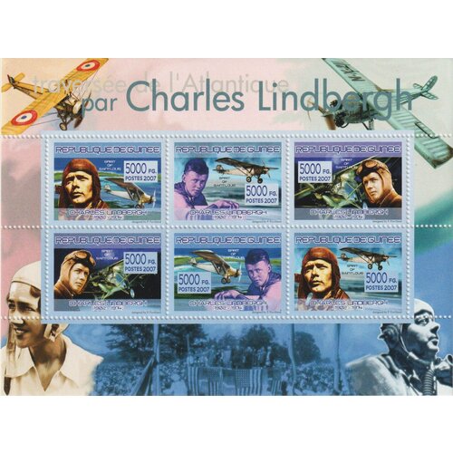 Почтовые марки Гвинея 2007г. Транспорт - Чарльз Линдберг MNH
