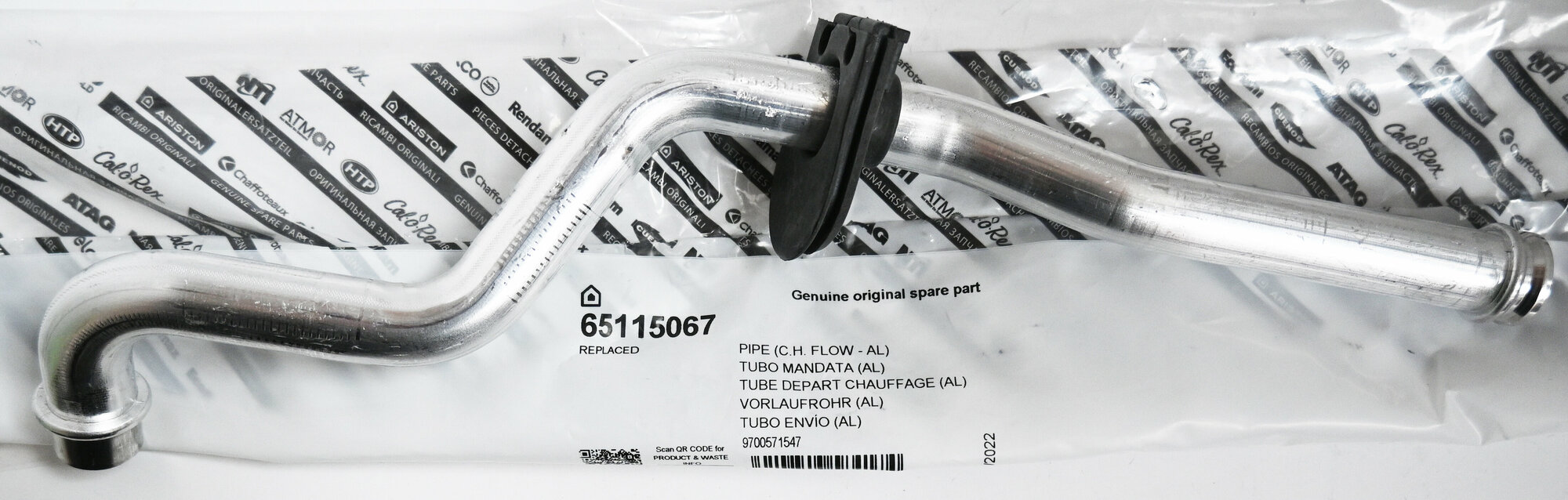 фото Трубка подачи теплоносителя (AL) Ariston 65115067