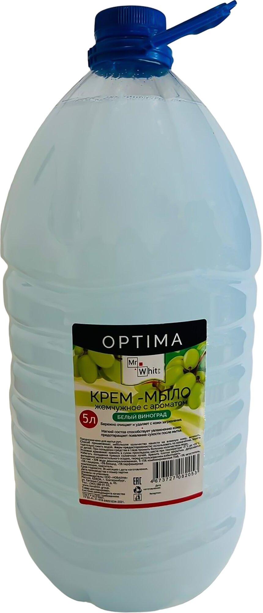 фото Крем-мыло жидкое Mr.White OPTIMA Белый виноград 5л