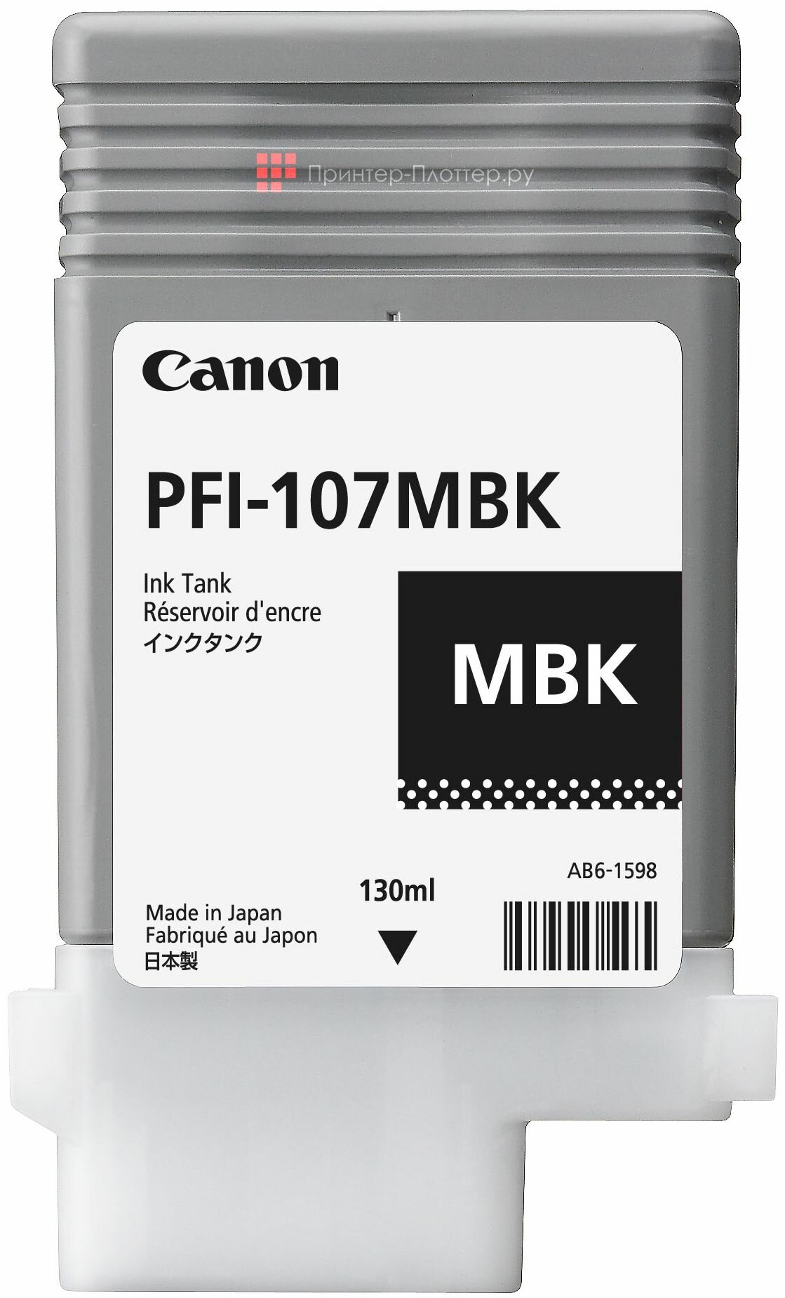 Картридж Canon PFI-107MBK (6704B001), 130 стр, черный матовый