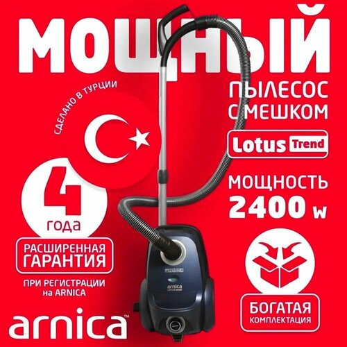 Пылесос для дома Arnica Lotus Trend бытовой с мешком голубой 3452400₽