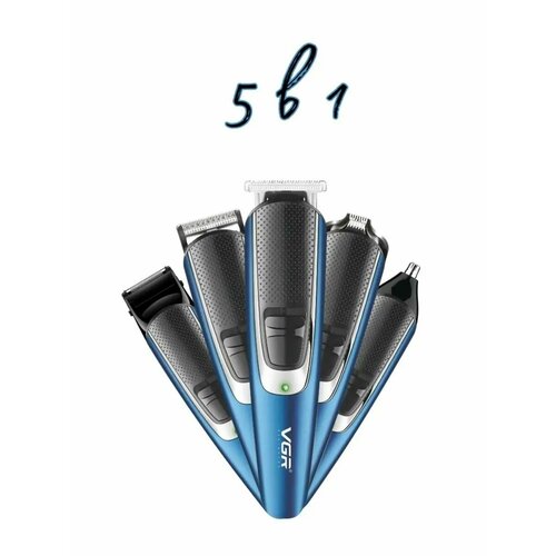 Машинка для стрижки волос V-172 160500₽