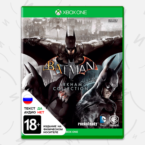 Игра Batman Arkham Collection (Xbox One, русские субтитры) batman arkham city game of the year edition [pc цифровая версия] цифровая версия