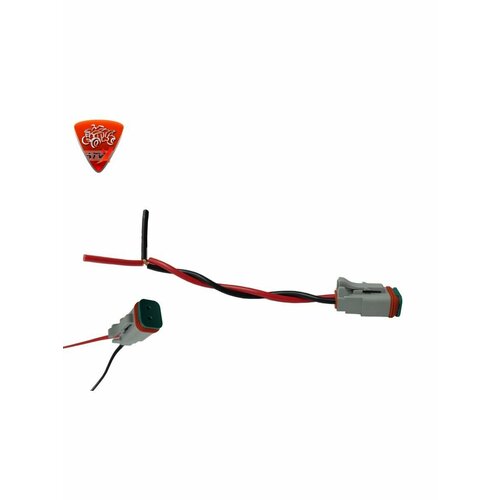 Короткий коннектор отфетная часть фары ALO-AW24 468₽