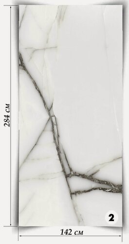 Изображение товара Гибкий Мрамор Оникс Белый, лист 142х284 см, 4,033 кв. м, толщина 2 мм, подходит для наружной и внутренней отделки, экологичный, состоит из натуральной мраморной кроошки