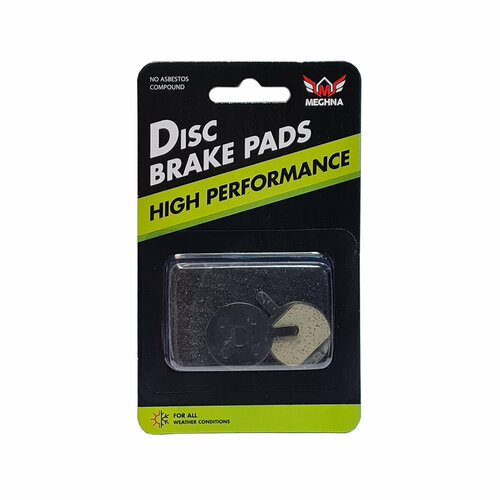 Китайские производители Колодки для диск торм YL-1048 блистер 450₽