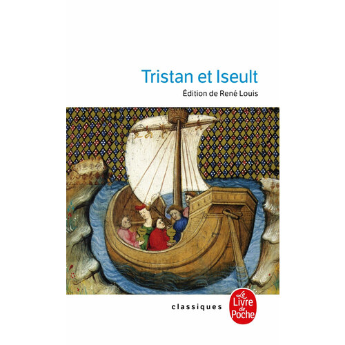 Tristan et Iseult / Книга на Французском