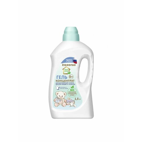 Гель концентрат детский нано сила, 1.5 л