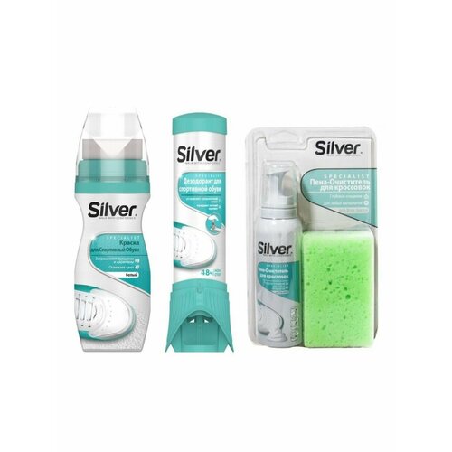 SILVER Набор для ухода за обувью Kраска для спортивной обуви Белый, 75 мл; Дезодорант для спортивной обуви, 100 мл; Пена-очиститель для кроссовок + губка, 125 мл