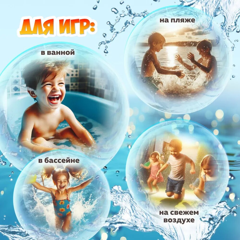 Игрушечное водное оружие Mission-Target Пожарный (2235C) - фото №9