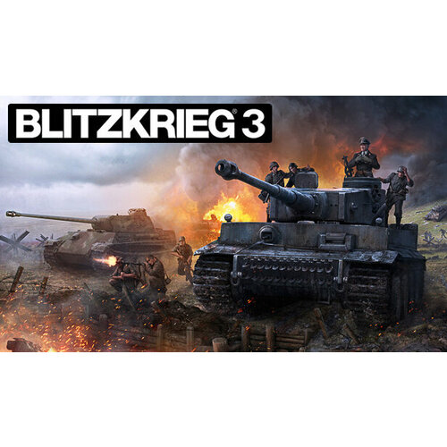 Игра Blitzkrieg 3 Deluxe Edition для PC (STEAM) (электронная версия) игра umbrella corps™ deluxe edition для pc steam электронная версия