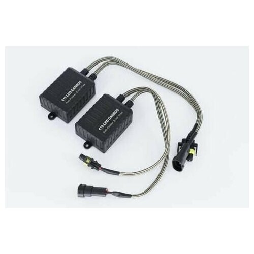 С-3 обманка LED Canbus PRO H11 для ламп головного света (1 шт.)