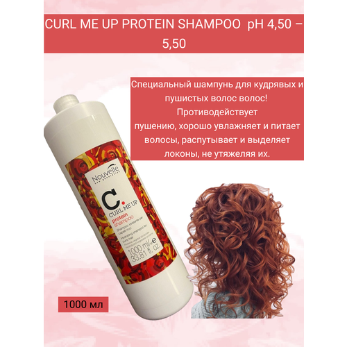 Nouvelle Curl Me Up Protein Shampoo 1000 ml. Шампунь для кудрявых и вьющихся волос