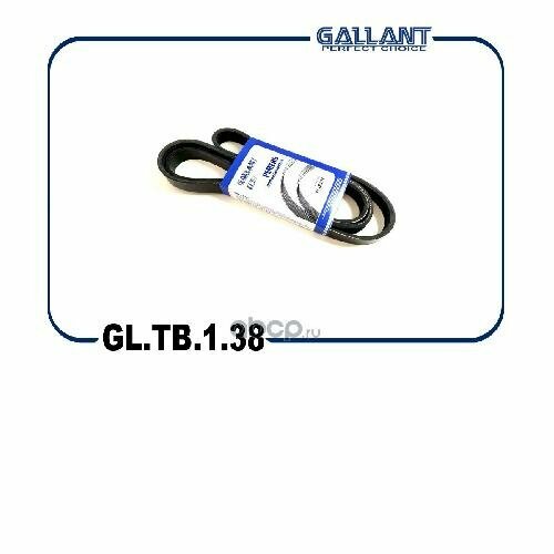 Ремкомплект главного цилиндра сцепления MK4764EXP miyaco 1шт