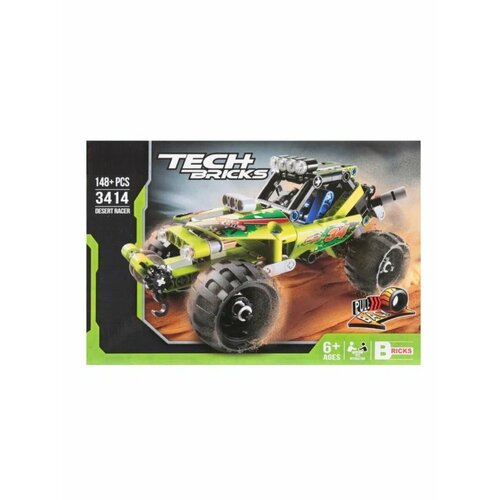 Конструктор Спорткар Багги DESERT