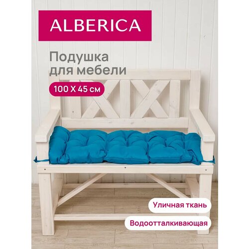 Матрас для шезлонга и качелей 100 на 45 см