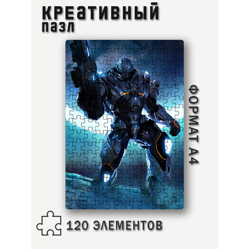 Пазл с рисунком Игры, формат А4 (20 х 29 см), 120 деталей