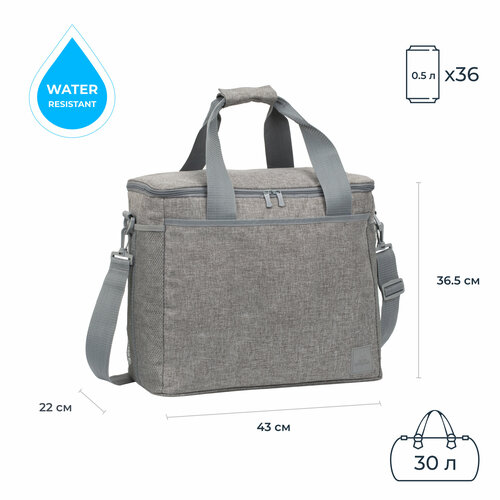 RIVACASE Изотермическая сумка 5736 30 л серый 36.5 см 43 см 22 см 0.93 кг