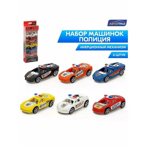 Набор машинок полицейских 708₽