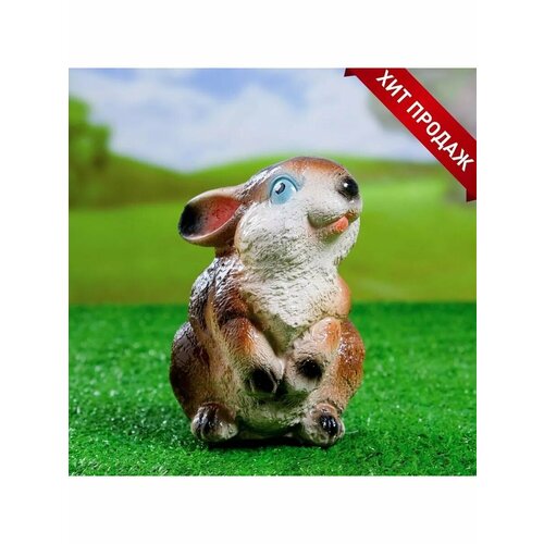 Садовая фигура Заяц веселый 14х10х16см 781₽