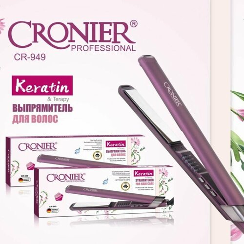 Профессиональный выпрямитель для локонов и укладки волос мощностью 60Вт Фиолетовый 441600₽