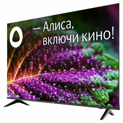 QLED телевизор Bbk 55LED-8249UTS2C B 3868000₽