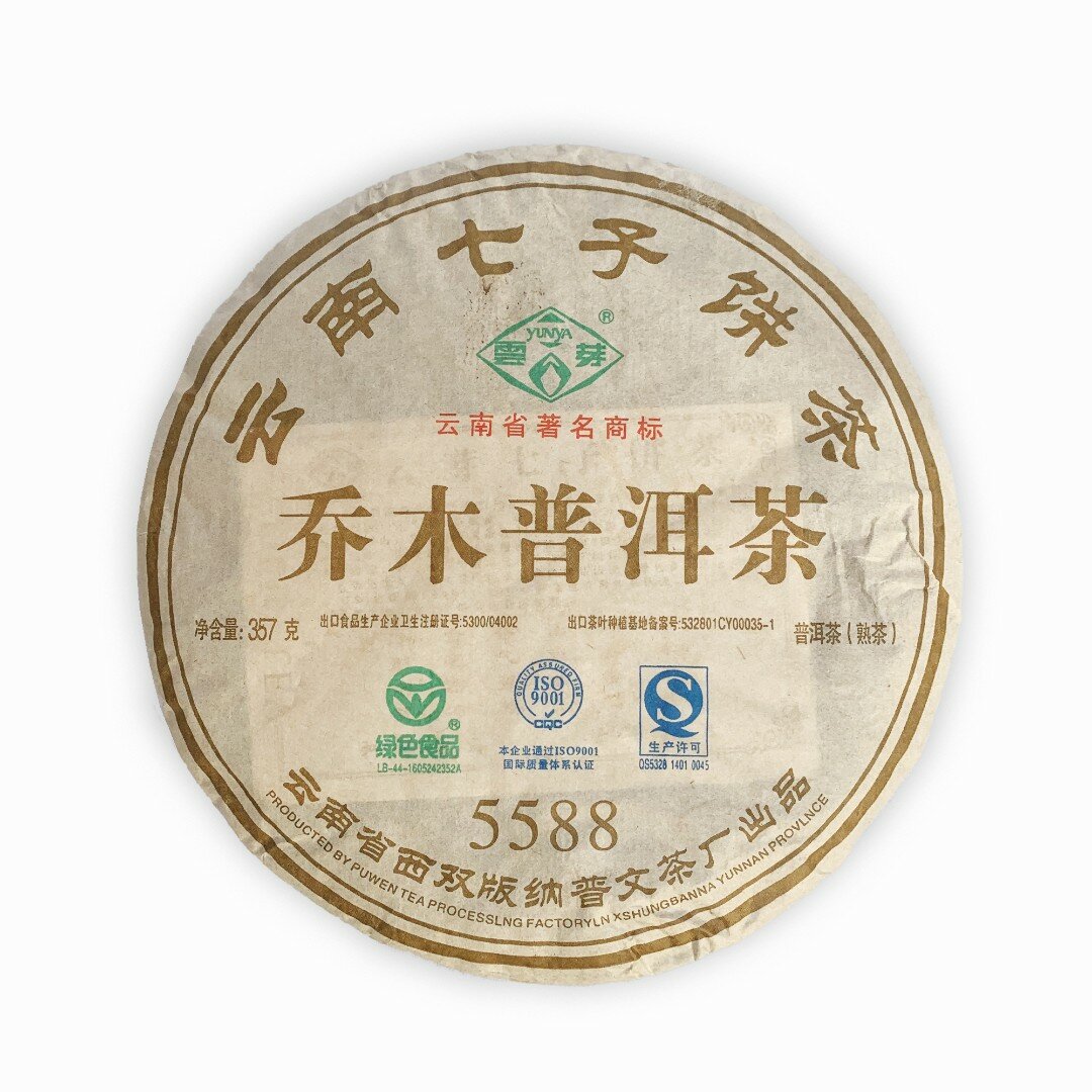 Чай Пуэр Шу - Пу Вэнь 5588, блин, 357 гр, Китай