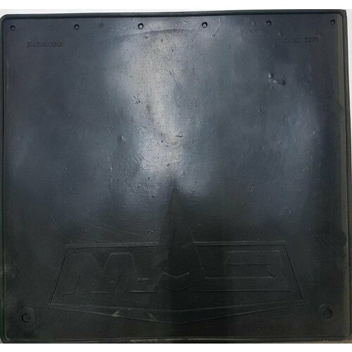 Брызговик МАЗ (передний) (505*535)