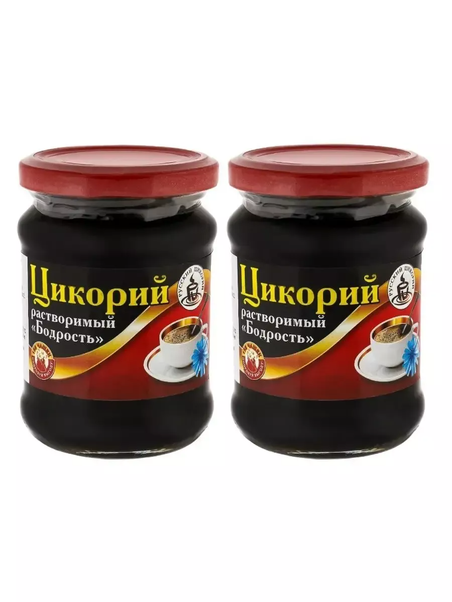 Цикорий фрау эльза