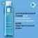 La Roche-Posay Успокаивающий тоник для чувствительной кожи лица и...