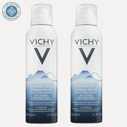 Изображение товара Vichy Высокоминерализованная термальная вода Thermal Water, 2 х 150 мл