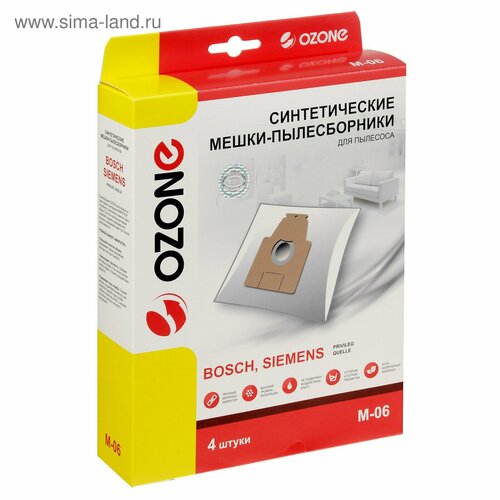 Пылесборник синтетический Ozone micron M-06 4 шт BoschSiemens Typ P 539₽